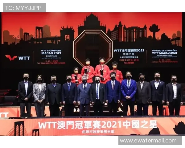 赛后分析:西安乒乓球队与成都乒乓球队的精彩对决与经验总结 赛后分析:西安乒乓球队与成都乒乓球队的精彩对决与经验总结