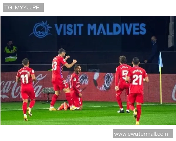 埃尔切主场迎战格拉纳达双方争夺关键三分的激烈对决