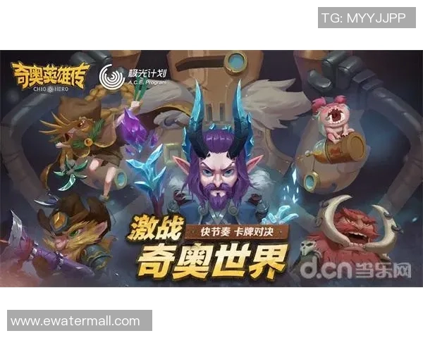 奥咸与洛达咸的激烈对决谁能在这场比赛中笑到最后 奥咸与洛达咸的激烈对决谁能在这场比赛中笑到最后