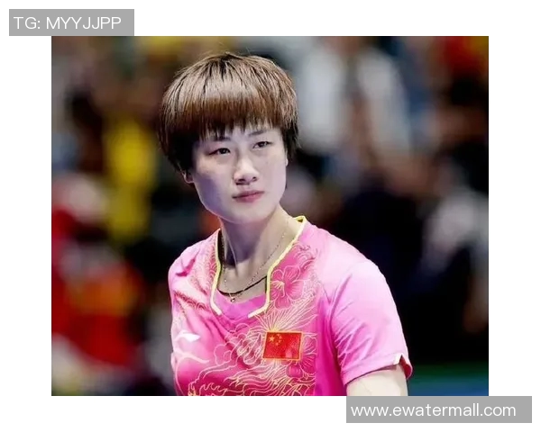 张怡宁与丁宁乒乓球巅峰对决谁将书写新的传奇篇章