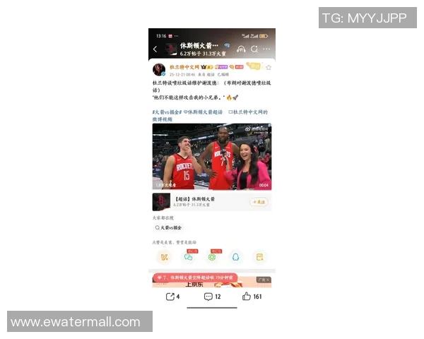 杜兰特申请交易引发热潮三队争抢太阳热火76人欲强强联手 杜兰特申请交易引发热潮三队争抢太阳热火76人欲强强联手