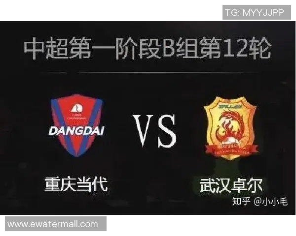 永昌与上港精彩对决视频直播全程回放及赛后分析详解 永昌与上港精彩对决视频直播全程回放及赛后分析详解