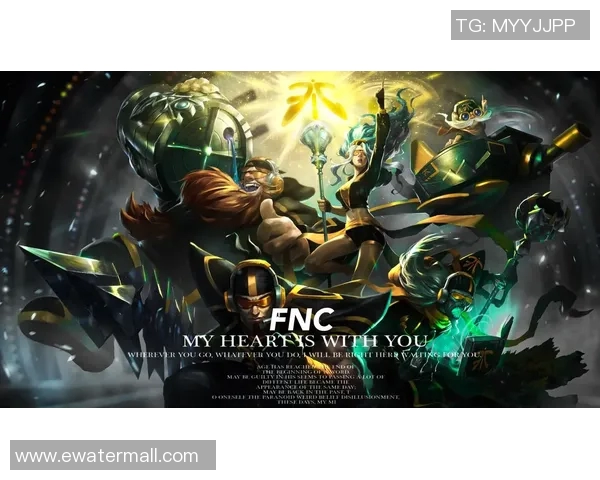 英雄联盟盛宴:深入解析EDG战队的快速崛起与战术创新 英雄联盟盛宴:深入解析EDG战队的快速崛起与战术创新