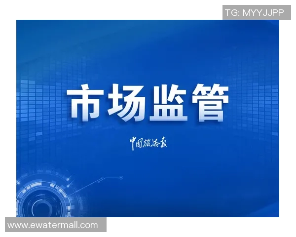 独家解析：北京飞盘队的比赛节奏与其他队伍的深度对比分析MBA