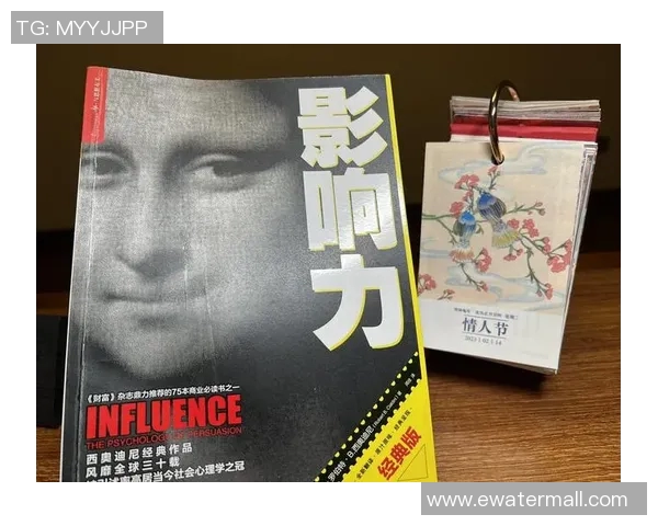 赖斯:从学术巨擘到国际事务的关键人物与其影响力解析 赖斯:从学术巨擘到国际事务的关键人物与其影响力解析