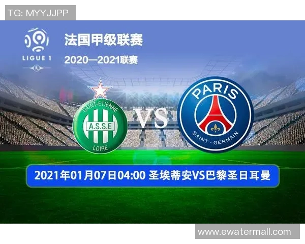 北爱尔兰与圣马力的精彩对决分析与赛事前瞻