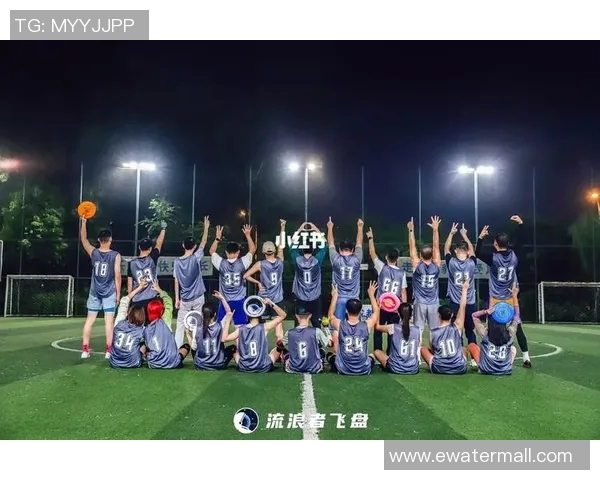 广州飞盘队在极限运动世界杯中的精彩表现与实力分析MBA 广州飞盘队在极限运动世界杯中的精彩表现与实力分析MBA