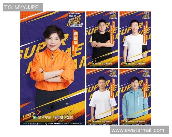 成都极限运动队以58分领跑极限运动会积分榜展现强大实力MBA