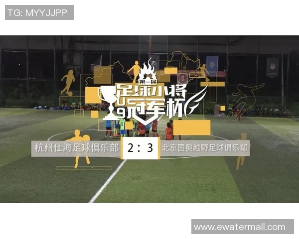 杭州足球队引领最新足球意识榜单前十名解析