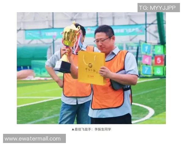 飞盘热潮引发讨论上海飞盘队节奏之争引人关注MBA