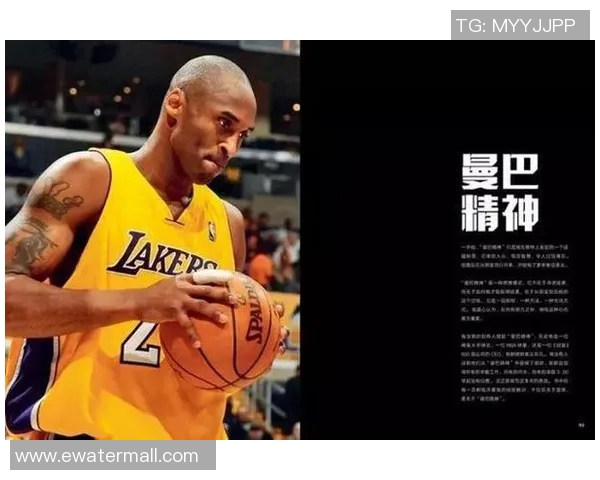 篮球明星的智慧之言激励你我前行的名言集锦