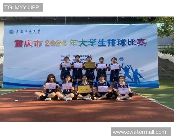 重庆排球队个人能力提升引发热议与关注的背后故事